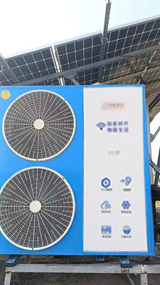 河北省承德市双滦区采暖项目