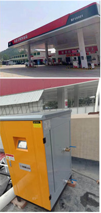 河北省易县万顺加油站1门头+设备-网络格式.jpg