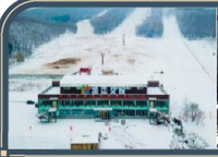黑龙江交投集团佳木斯敖其湾滑雪场