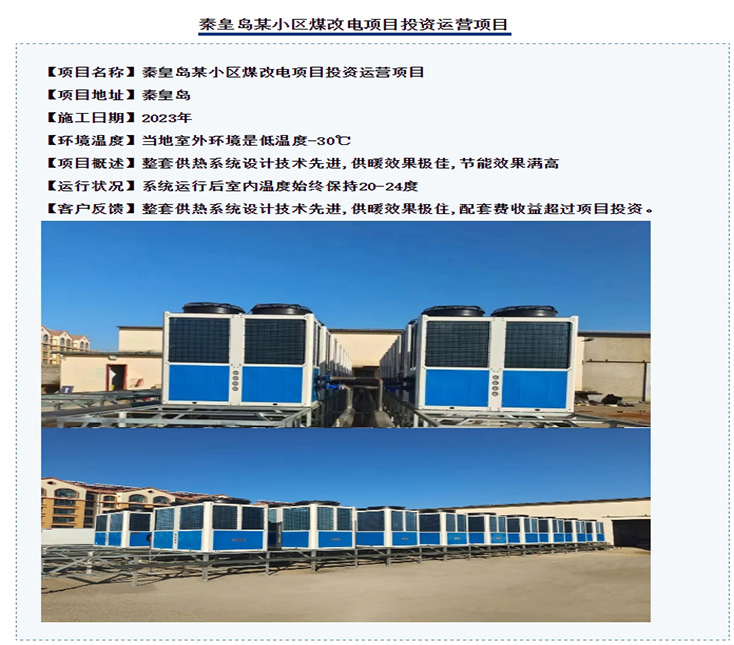 4网络格式.jpg