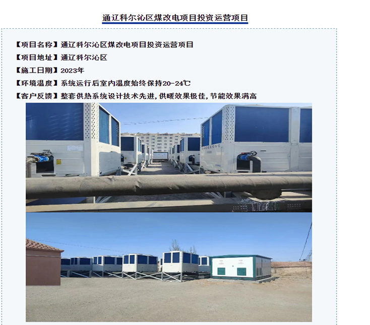 2网络格式.jpg