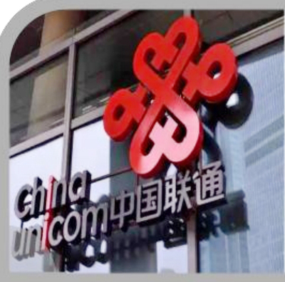 青海省玉树藏族自治州