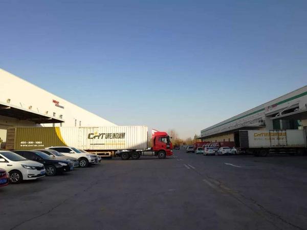 北京市顺义物流中心